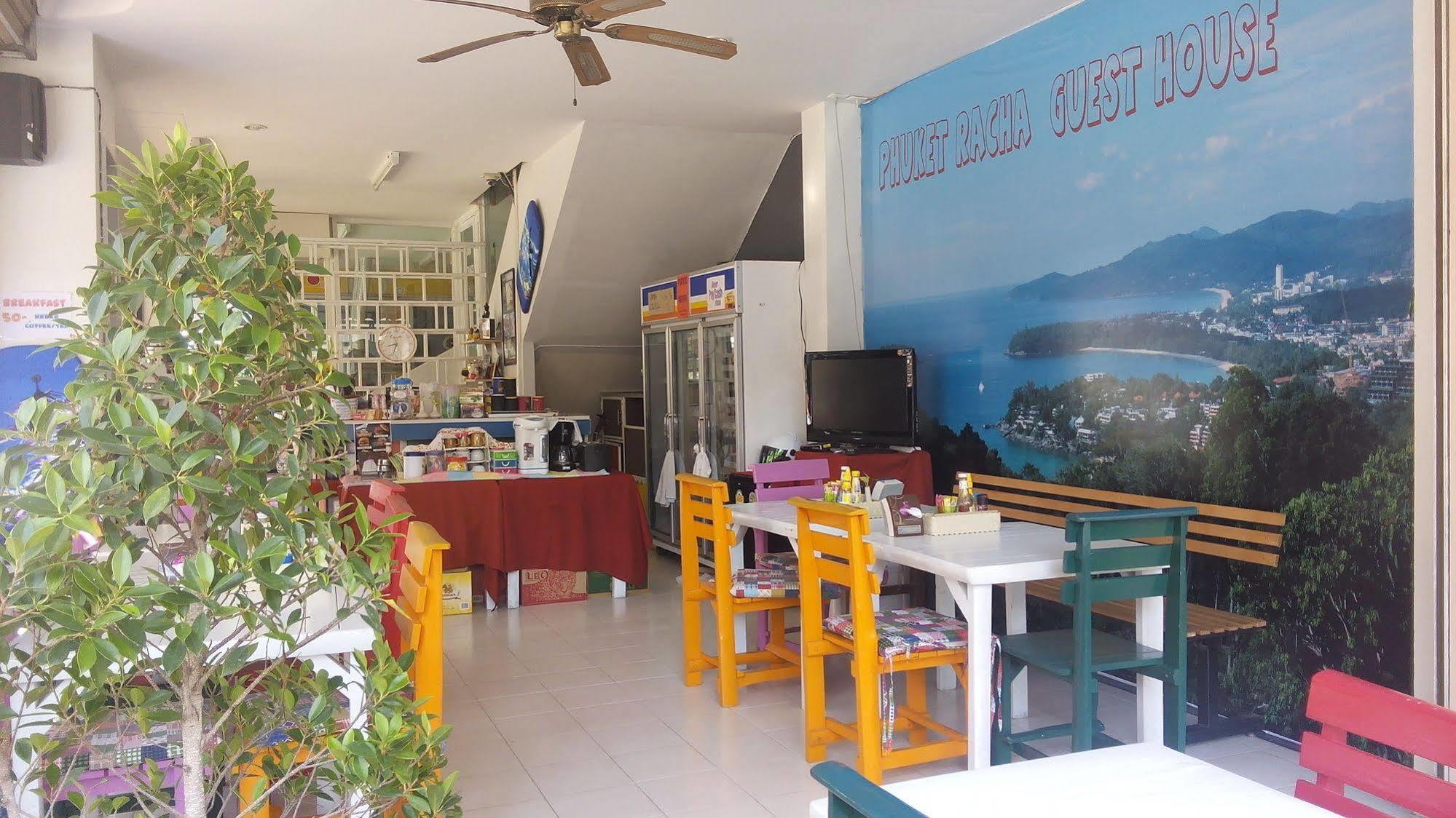 Phuket Racha Kata Homestay Extérieur photo